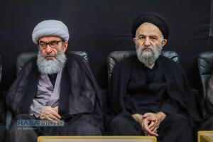 عزاداری روز شهادت حضرت امام رضا (علیه‌السلام) در بیوت مراجع تقلید