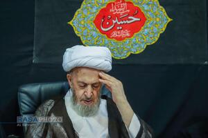 عزاداری روز شهادت حضرت امام رضا (علیه‌السلام) در بیوت مراجع تقلید