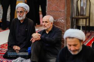 عزاداری روز شهادت حضرت امام رضا (علیه‌السلام) در بیوت مراجع تقلید