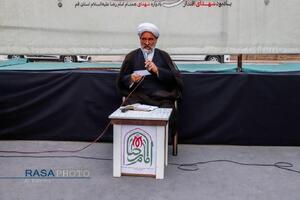 سوگواره مردمی حدیث عشق