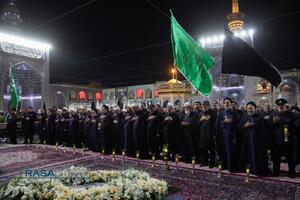 آیین شام غریبان حضرت امام علی بن موسی الرضا (علیه‌السلام)