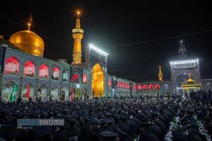 آیین شام غریبان حضرت امام علی بن موسی الرضا (علیه‌السلام)