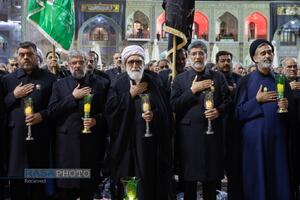 آیین شام غریبان حضرت امام علی بن موسی الرضا (علیه‌السلام)