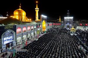 آیین شام غریبان حضرت امام علی بن موسی الرضا (علیه‌السلام)
