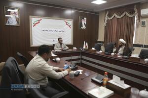 نشست ایران قوی و حرکت در مسیر پیشرفت