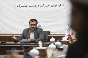 نشست ایران قوی و حرکت در مسیر پیشرفت