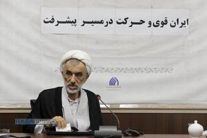 نشست ایران قوی و حرکت در مسیر پیشرفت