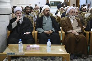 مراسم رونمایی از نرم‌افزار جامع الاحادیث نسخه ۴