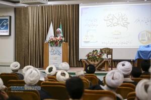 مراسم رونمایی از نرم‌افزار جامع الاحادیث نسخه ۴