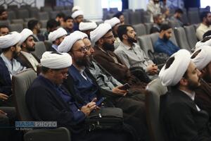 آئین افتتاحیه سال تحصیلی ۱۴۰۴-۱۴۰۵ موسسه آموزشی پژوهشی امام خمینی (ره)