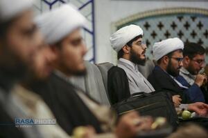 آئین افتتاحیه سال تحصیلی ۱۴۰۴-۱۴۰۵ موسسه آموزشی پژوهشی امام خمینی (ره)