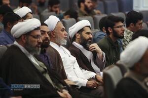 آئین افتتاحیه سال تحصیلی ۱۴۰۴-۱۴۰۵ موسسه آموزشی پژوهشی امام خمینی (ره)