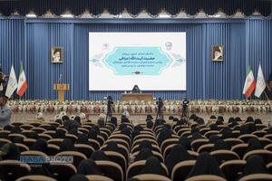 آئین آغاز سال تحصیلی جامعة الزهرا (س) و حوزه علمیه خواهران
