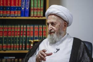 مراسم تجلیل از موسوعه آیات‌الأحکام