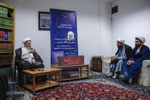 مراسم تجلیل از موسوعه آیات‌الأحکام