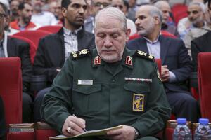 همایش گرامیداشت هفته دفاع مقدس