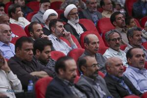 همایش گرامیداشت هفته دفاع مقدس