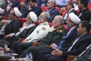 همایش گرامیداشت هفته دفاع مقدس