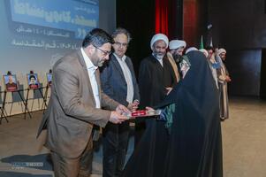 اختتامیه طرح اوقات فراغت ۲۸۰۰۰ کانون فرهنگی مسجد