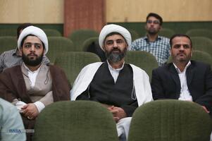 آئین رونمایی از صفحه حوزه و روحانیت خبرگزاری تسنیم