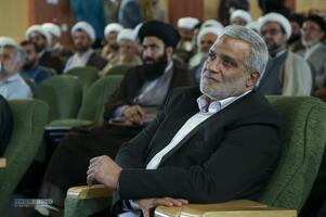 آئین رونمایی از صفحه حوزه و روحانیت خبرگزاری تسنیم