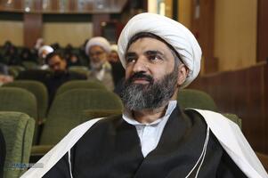 آئین رونمایی از صفحه حوزه و روحانیت خبرگزاری تسنیم