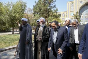 آئین رونمایی از صفحه حوزه و روحانیت خبرگزاری تسنیم