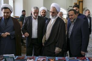 آئین رونمایی از صفحه حوزه و روحانیت خبرگزاری تسنیم