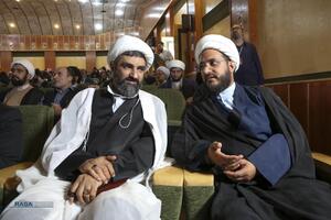 آئین رونمایی از صفحه حوزه و روحانیت خبرگزاری تسنیم