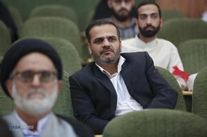 آئین رونمایی از صفحه حوزه و روحانیت خبرگزاری تسنیم