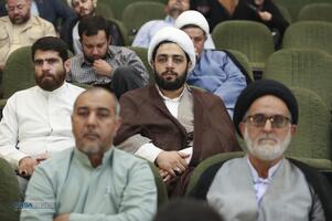 آئین رونمایی از صفحه حوزه و روحانیت خبرگزاری تسنیم