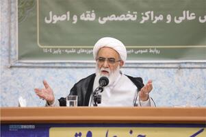 نشست دبیر شورای عالی حوزه‌های علمیه با مدیران و اساتید مدارس عالی و مراکز تخصصی فقه و اصول