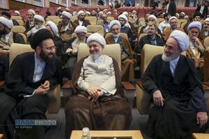 کنگره بین المللی میرزای نائینی