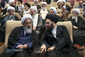 کنگره بین المللی میرزای نائینی