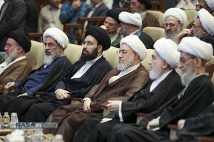 کنگره بین المللی میرزای نائینی
