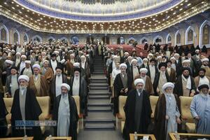 کنگره بین المللی میرزای نائینی
