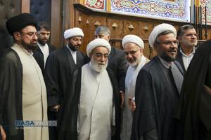 کنگره بین المللی میرزای نائینی