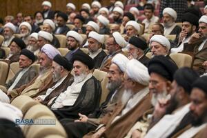 کنگره بین المللی میرزای نائینی