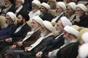 کنگره بین المللی میرزای نائینی
