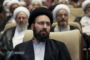 کنگره بین المللی میرزای نائینی