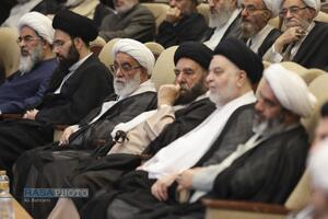 کنگره بین المللی میرزای نائینی