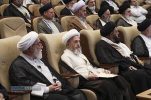 کنگره بین المللی میرزای نائینی
