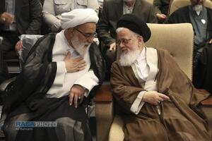 کنگره بین المللی میرزای نائینی