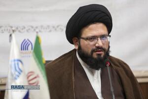 نشست از نجف تا قم مسیر علمی و انقلابی آیت الله سید مصطفی خمینی