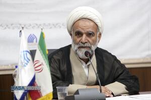 نشست از نجف تا قم مسیر علمی و انقلابی آیت الله سید مصطفی خمینی
