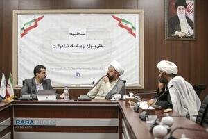 مناظره علمی خلق پول؛ از بانک تا دولت