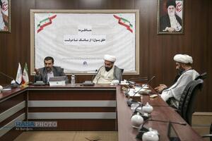 مناظره علمی خلق پول؛ از بانک تا دولت