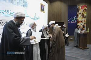 گردهمایی مبلغین استان همدان با حضور آیت الله مروی