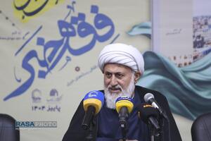 آئین رونمایی از کتاب 