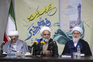 آئین رونمایی از کتاب 